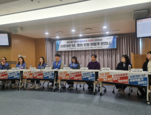 전공의 이탈에 의사 업무 떠안은 간호사들…“환자 위험에 빠질까봐 걱정”