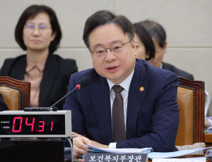 조규홍 “중증외상 전문의 수련센터, 추경 때 최우선 지원”