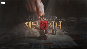 엔씨소프트 ‘저니 오브 모나크’, 첫 라이브 방송 진행