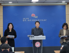 전주시, 기린대로 간선급행버스체계(BRT) 내년 10월 개통