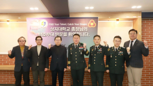 상지대, 육군 36사단 찾아 군사학 관련 협력 모색