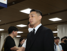 ‘마약류 투약 혐의’ 유아인, 항소심서 징역형 집행유예