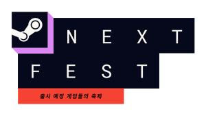 게임업계, ‘스팀 넥스트 페스트’에 관심…출품작 쏟아진다