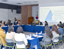 강원특별자치도 찾아가는 시·군 간담회 횡성서 첫 개최