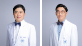 명지의료재단, 김진구 의료원장·김인병 병원장 임명