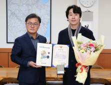 경주시 공무원, 집단 칼부림 사건 해결 일조 ‘화제’