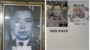 ‘10·26 사태’ 김재규 재평가되나…법원, 재심 결정