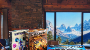 무게만 30kg…전략 RPG 보드게임 ‘프로스트헤이븐’ 출시