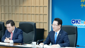 김영록 지사, 30조 슈퍼추경 조속 시행 촉구