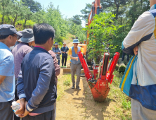 경북도, 산림사관학교 확대 개편…임업 새로운 트렌드 개척 지원