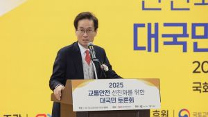 함진규 도로공사 사장 “안전운전 문화 확산이 교통사고 감소의 핵심”