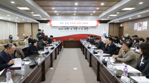 원주시-원주 지역 도의원, 시 주요 현안 해법 논의