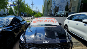 [단독] “차량 떨림 이상 없다더니”…기아 K8, ECU 비공식 업데이트