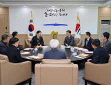 [포토] 여중협 강원도행정부지사 동해 방문…수소저장운송클러스터 등 현안 논의