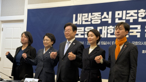 “야권 ‘내란심판’으로 대선구도 굳혔다”