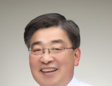 터널 대형사고 예방 안전 조례 제정 [충남도의회]