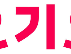 ‘최저가 보장제’ 요기요, 공정거래법 위반 무죄 확정