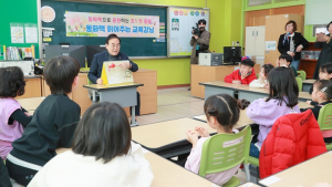 전북형 늘봄학교, 3월부터 확대 운영
