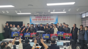 ‘신정읍~신계룡 345KV 송전선로’ 주민들 강력한 반대에 막혀