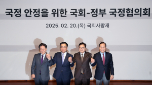 국정협의회 소득 없이 종료…“추경 계속 논의·반도체법 연기”