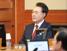 尹 ‘체포지시’ 부인…“방첩사령관 동향파악 시도 불필요·잘못”