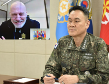 합참의장, 신임 나토 군사위원장과 공조통화