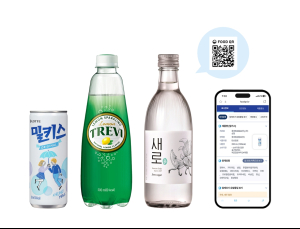 롯데칠성, 음·주류 제품에 ‘푸드 QR’ 도입…“영양·원재료명 표시”