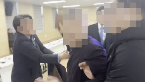 하남시의회, 공무원에 폭언‧폭행한 인터넷 매체 기자 고발