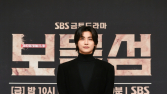 박형식 “서강준과 동시간대 경쟁, ‘보물섬’이 조금 더 잘됐으면”