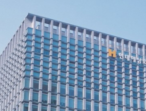 현대해상, 독감‧폭설에도 실적↑…지난해 순익 1조307억원