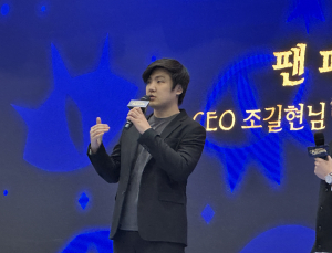 “출시 때부터 그려온 오늘”…‘쿠키런: 킹덤’ 팬 페스티벌 개최