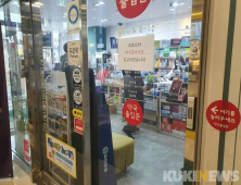 “심야 의약품 구매 더 쉬워진다”…경북도, 공공심야약국 37곳 확대
