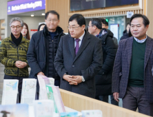 주낙영 경주시장, APEC 고위관리회의 ‘최종 점검’ 외 [경주소식]