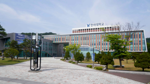 한라대, 2025년 졸업생 특화 프로그램 사업 운영대학 선정