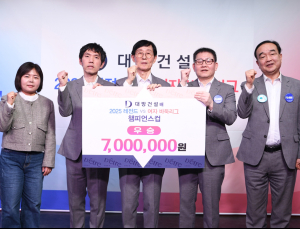 ‘돌부처’ 이창호, 바둑리그 챔피언스컵 우승 견인