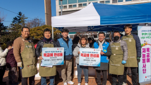 광양제철소, 대규모 연합봉사로 지역사회와 나눔의 가치 실현