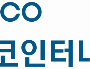 포스코인터, 광양시와 이동약자 위한 경사로 설치 사업 추진
