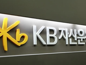 KB운용 ‘RISE 글로벌자산배분액티브 ETF’ 순자산 2000억 돌파
