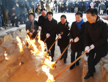전남 첫 축제 ‘강진청자축제’ 대장정 돌입
