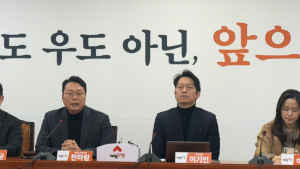 조기대선 시동거는 개혁신당…천하람 “제대로 ‘사고’ 칠 것”