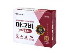 유한양행, 양한방 복합영양제 ‘마그비이엑스’ 출시