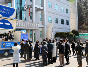 이디야커피, 국방부 유해발굴감식단에 커피 트럭 지원