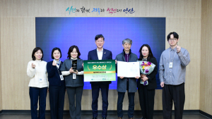 안산시, 대한민국 건강고령친화도시 정책 대상 ‘우수상’ 수상