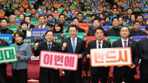 국회서 ‘전남 국립의대 설립’ 촉구