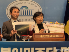 민주당, 명태균 녹취록 공개...“홍준표, 복당 도운 김종인 욕해”