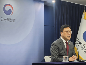 김병환 “대출금리도 가격, 시장원리 따라 작동해야“
