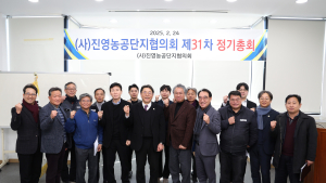 홍태용 김해시장 불확실성 시대에 처한 김해 기업체 돕는다