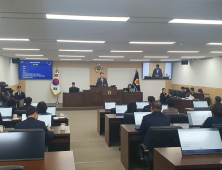 충청광역연합의회 출범...첫 임시회 운영
