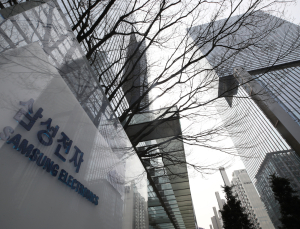 삼성전자 노사, 입단협 잠정 합의…평균 임금인상률 5.1%