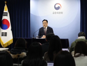 3월 말 전 종목 대상 공매도 재개…금융위원장 “필요한 시점, 과열 종목 지정은 확대”
